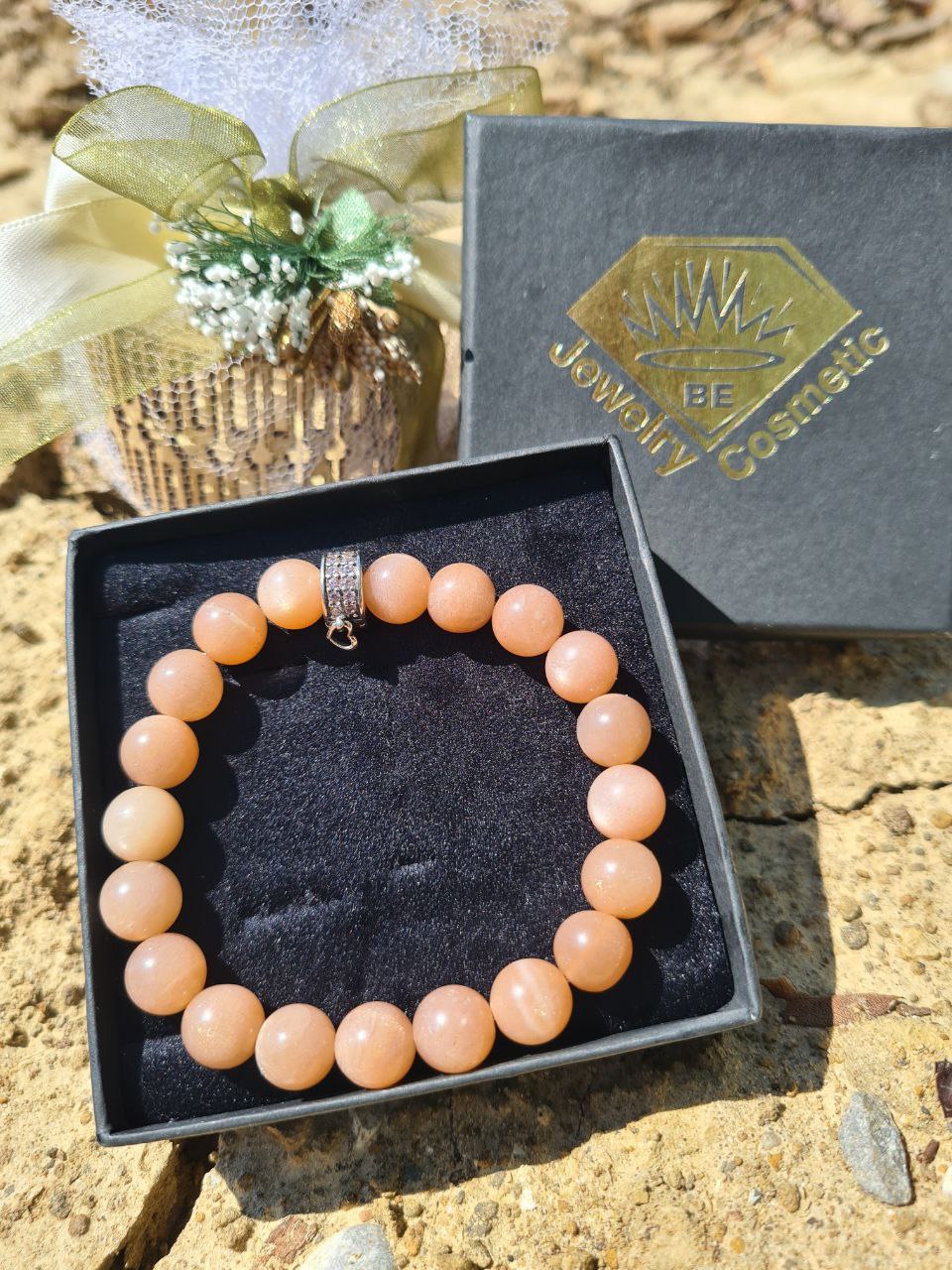 sunstone8.1